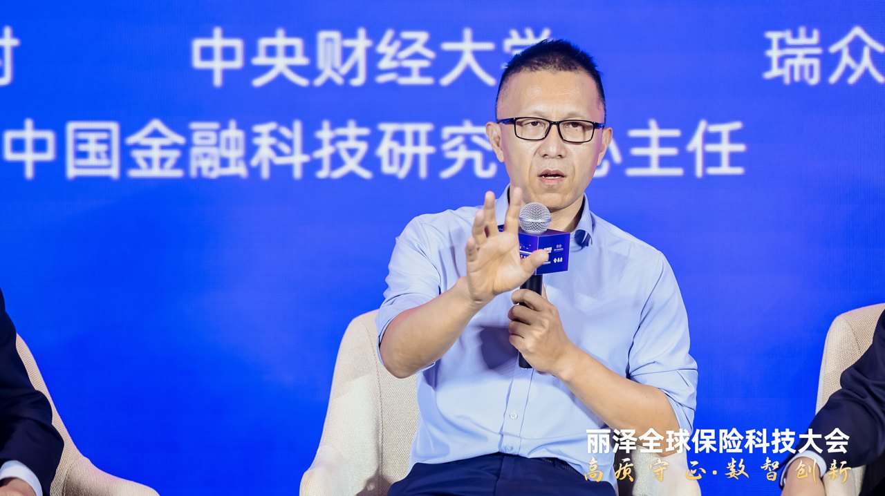中央财经大学中国金融科技研究中心主任张宁:数智重构保险底层逻辑 行业垂类大模型建设引争议