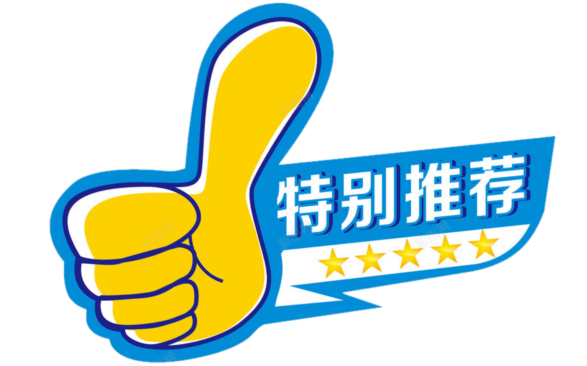 19年足球冠军杯_2021年足球杯冠军_足球杯历年冠军